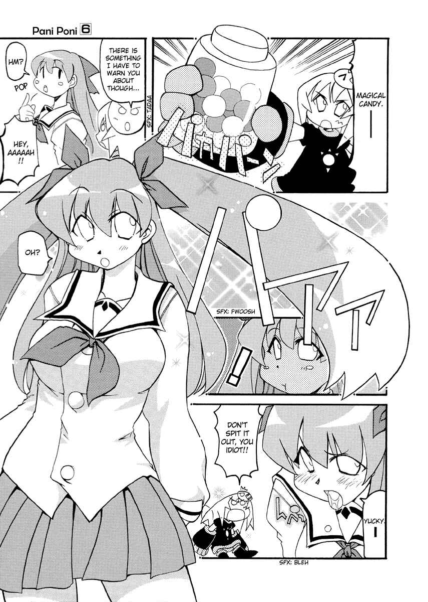 Page 3 Chapter 77.1 Pani Poni