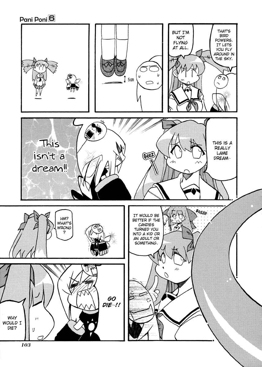 Page 5 Chapter 77.1 Pani Poni