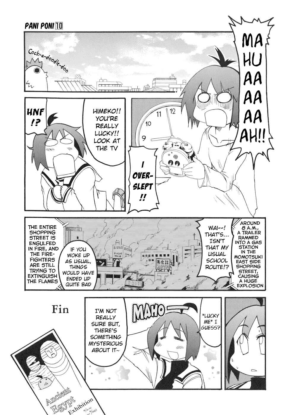 Page 5 Chapter 128 Pani Poni