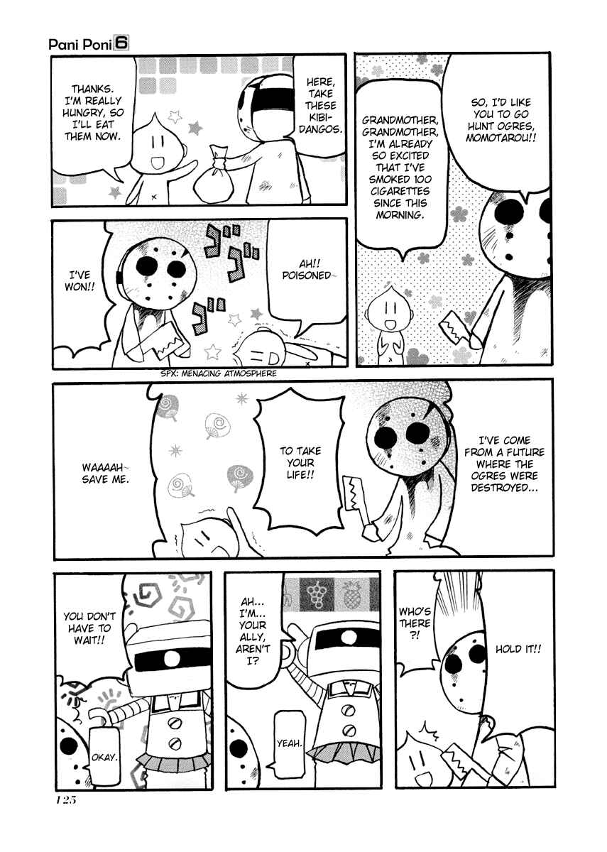 Page 3 Chapter 78 Pani Poni
