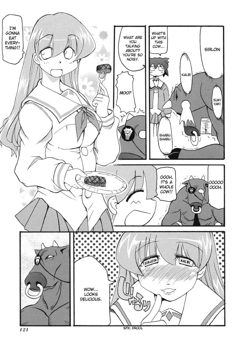 Page 3 Chapter 54 Pani Poni
