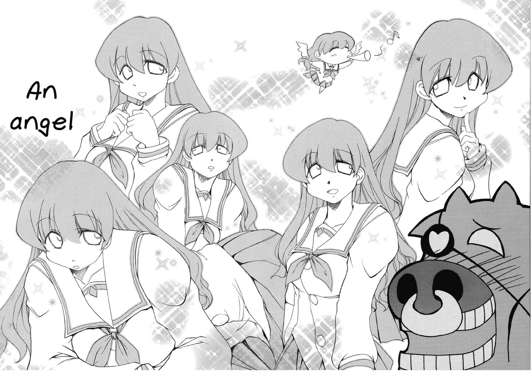 Page 4 Chapter 54 Pani Poni