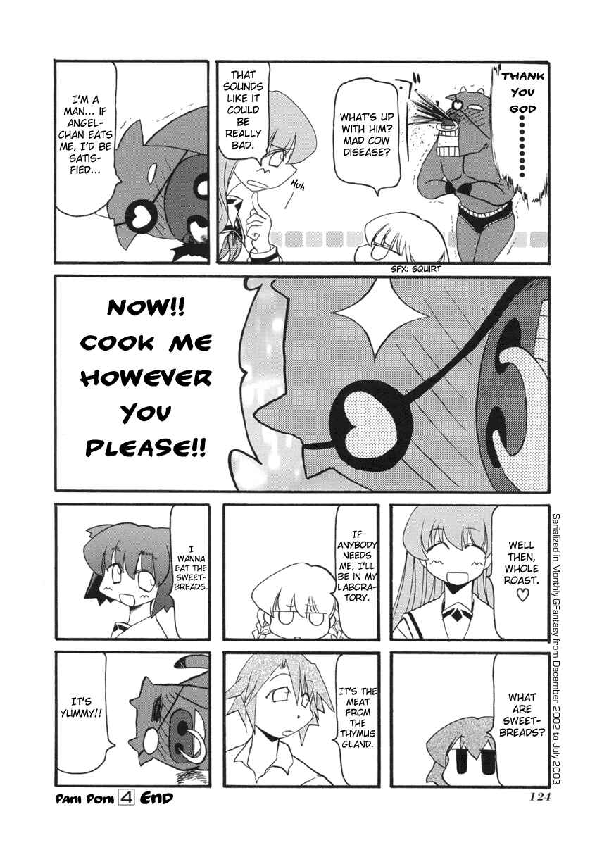 Page 5 Chapter 54 Pani Poni