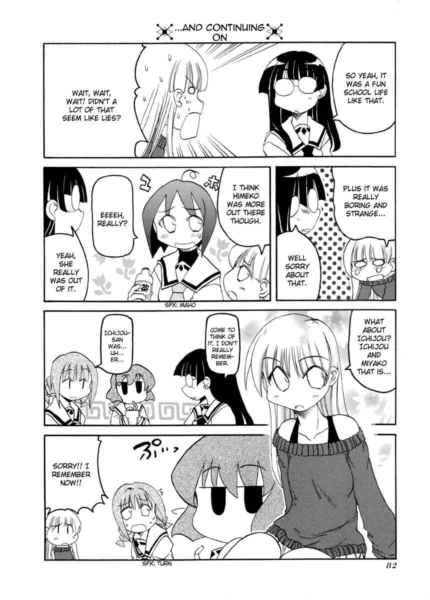 Page 4 Chapter 64 Pani Poni