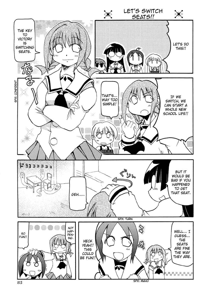 Page 7 Chapter 64 Pani Poni