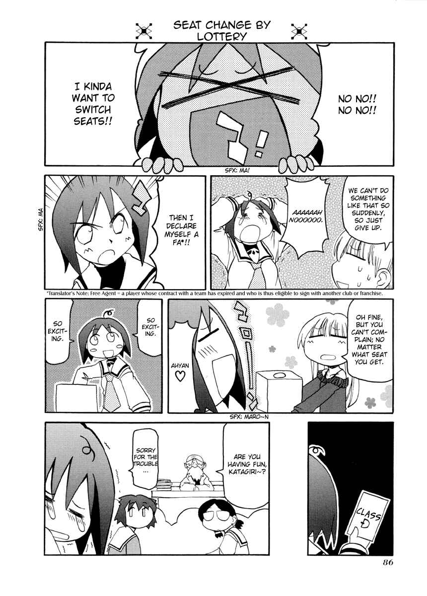 Page 8 Chapter 64 Pani Poni