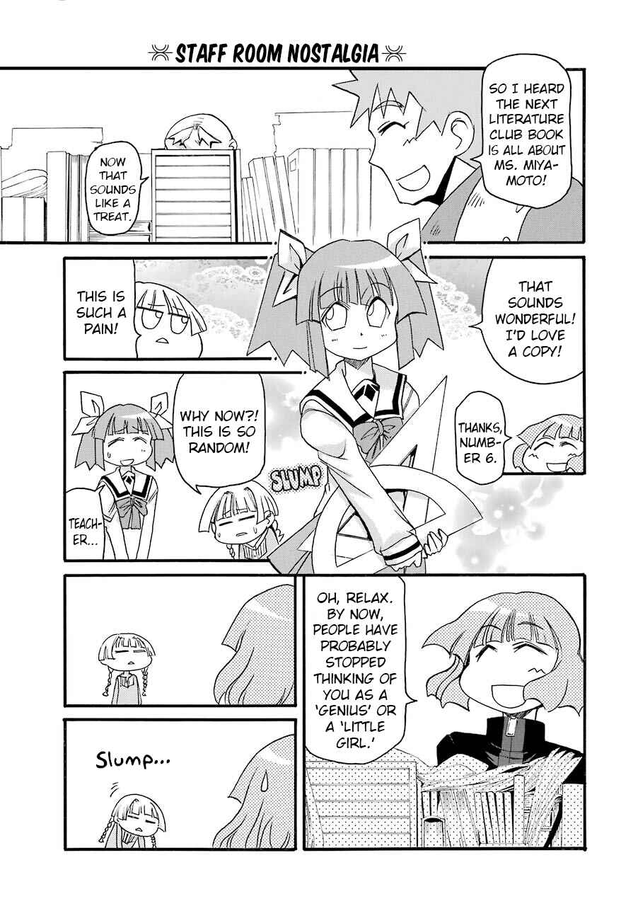 Page 10 Chapter 136 Pani Poni