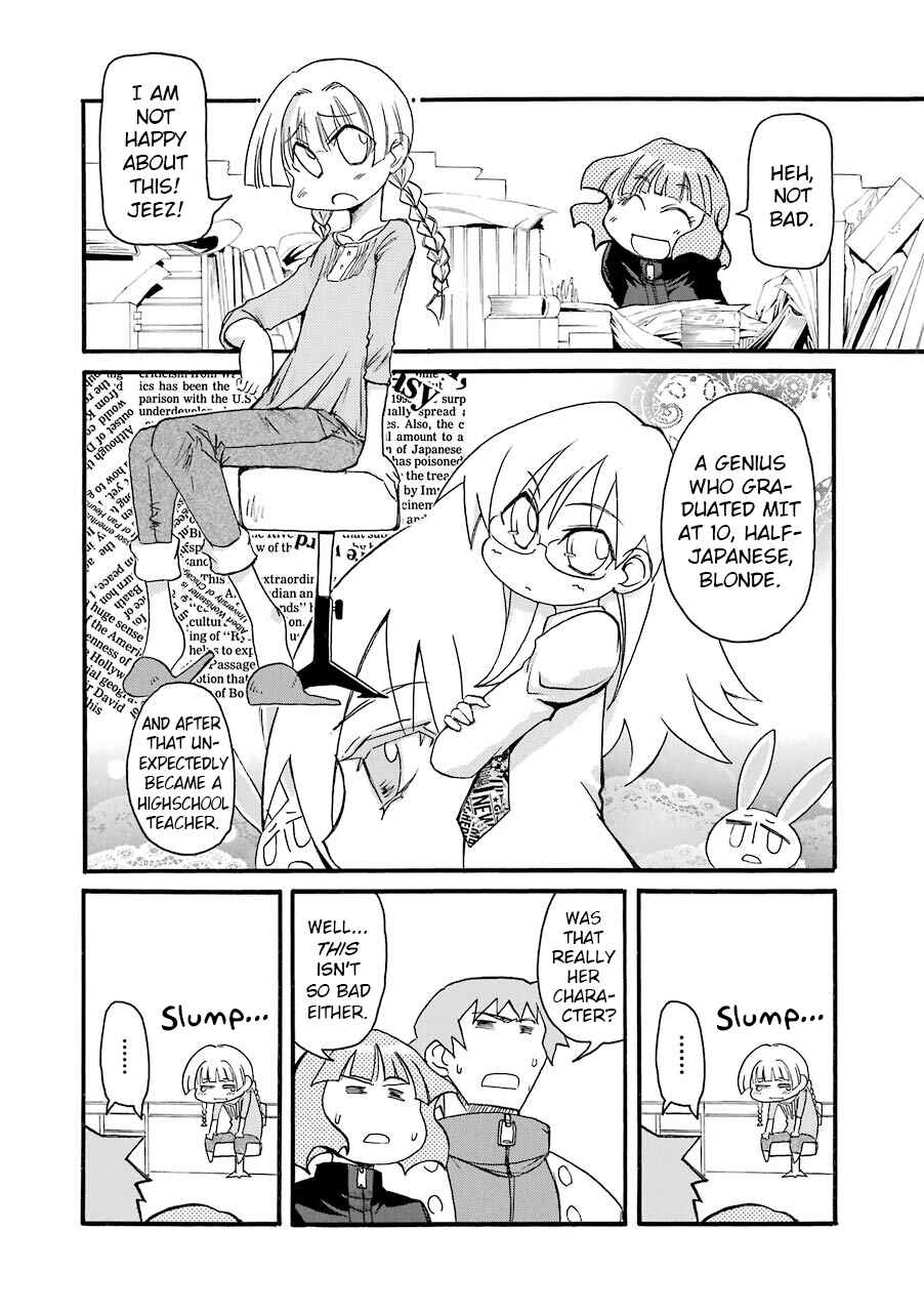Page 11 Chapter 136 Pani Poni