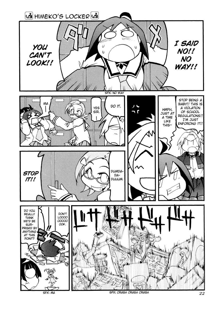 Page 2 Chapter 81 Pani Poni