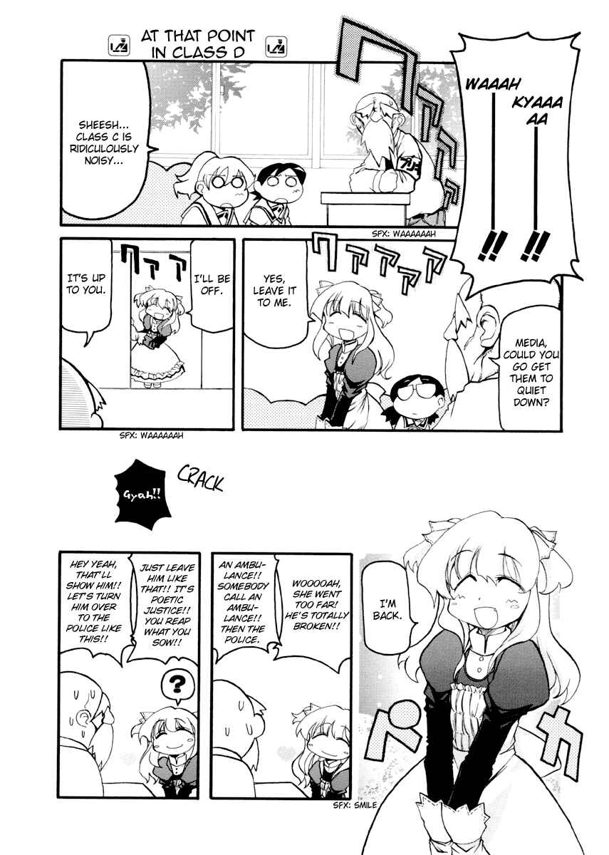 Page 8 Chapter 81 Pani Poni