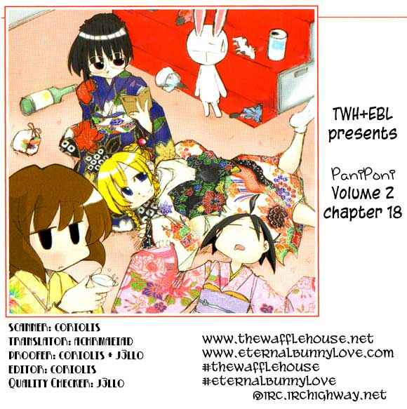 Page 9 Chapter 18 Pani Poni