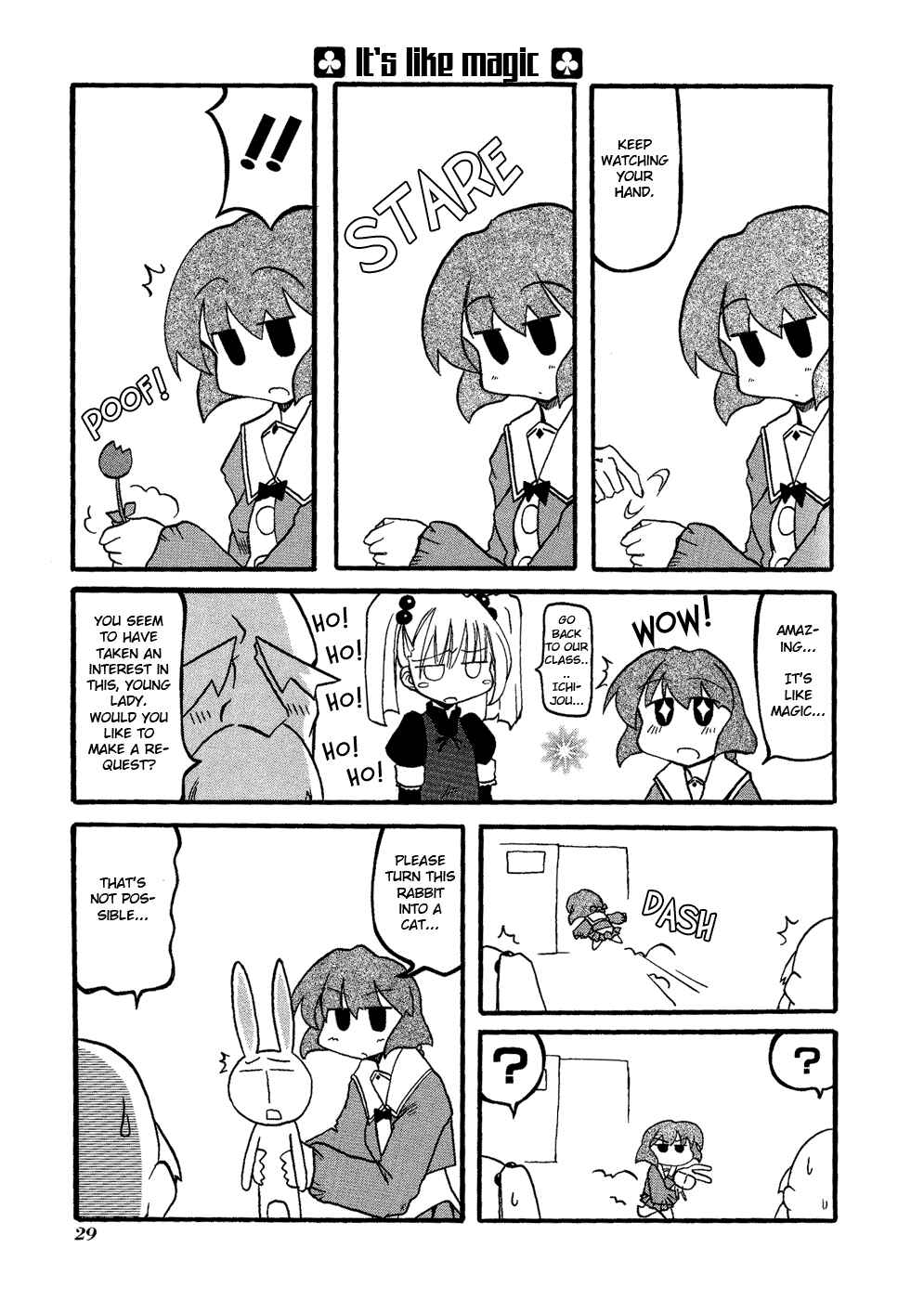 Page 3 Chapter 18 Pani Poni