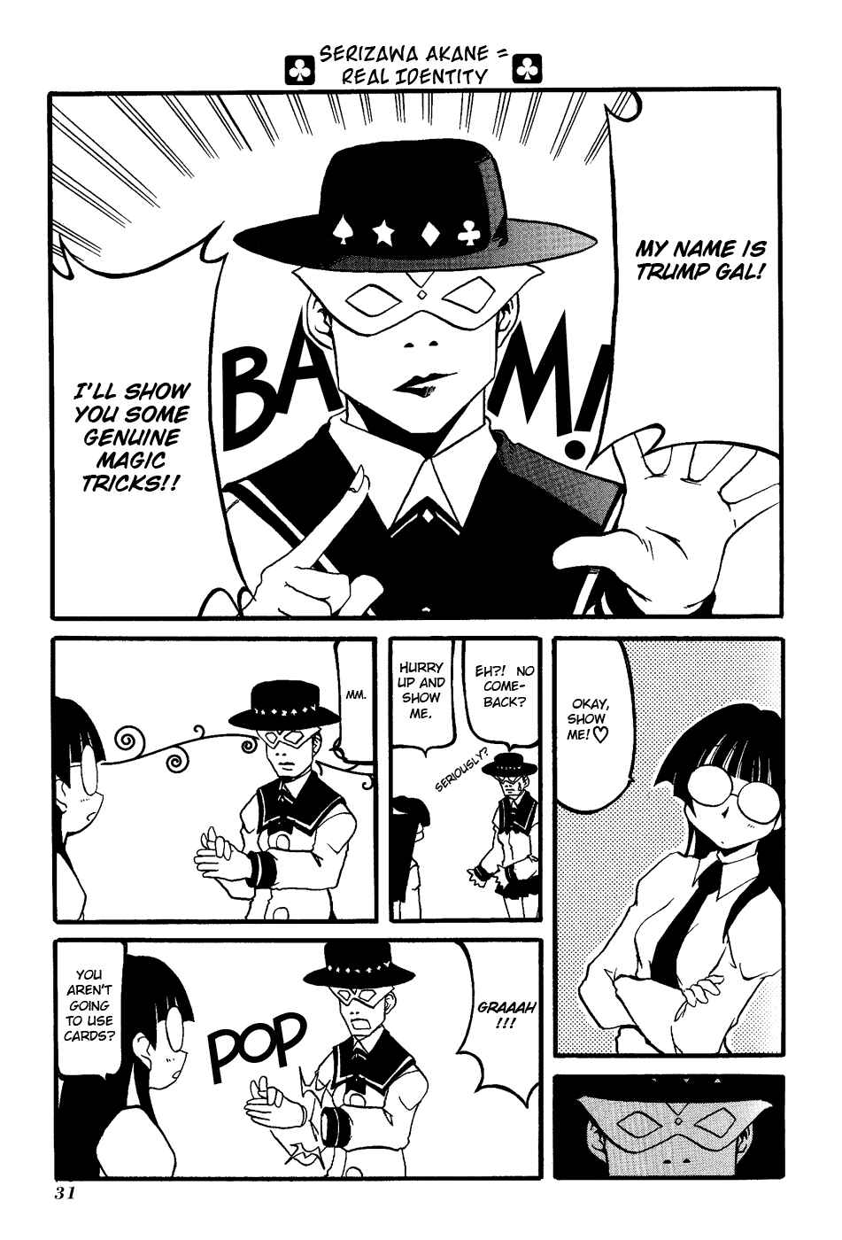 Page 5 Chapter 18 Pani Poni