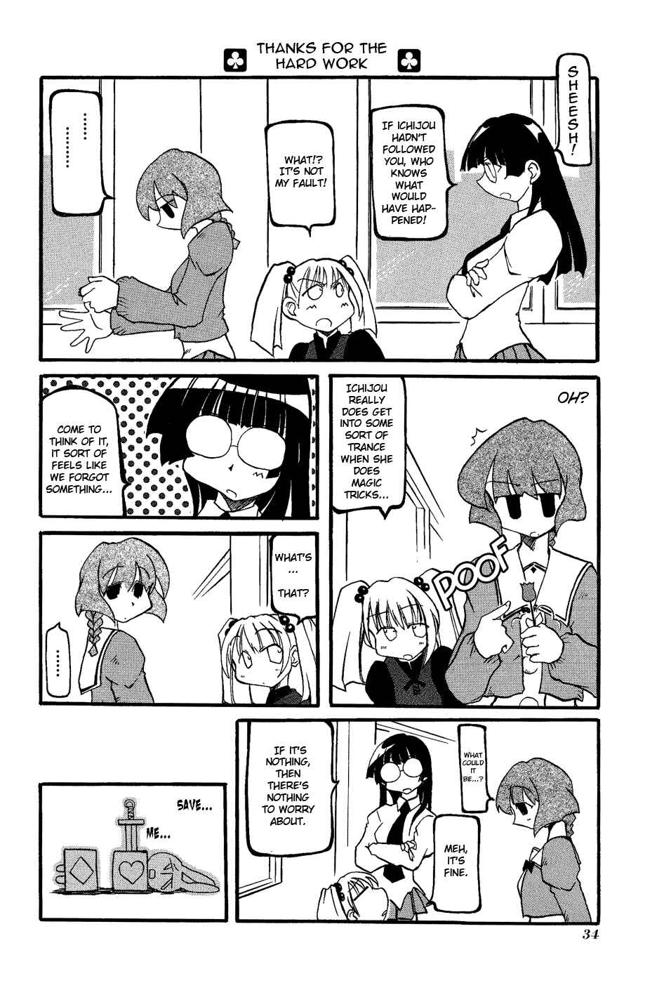Page 8 Chapter 18 Pani Poni