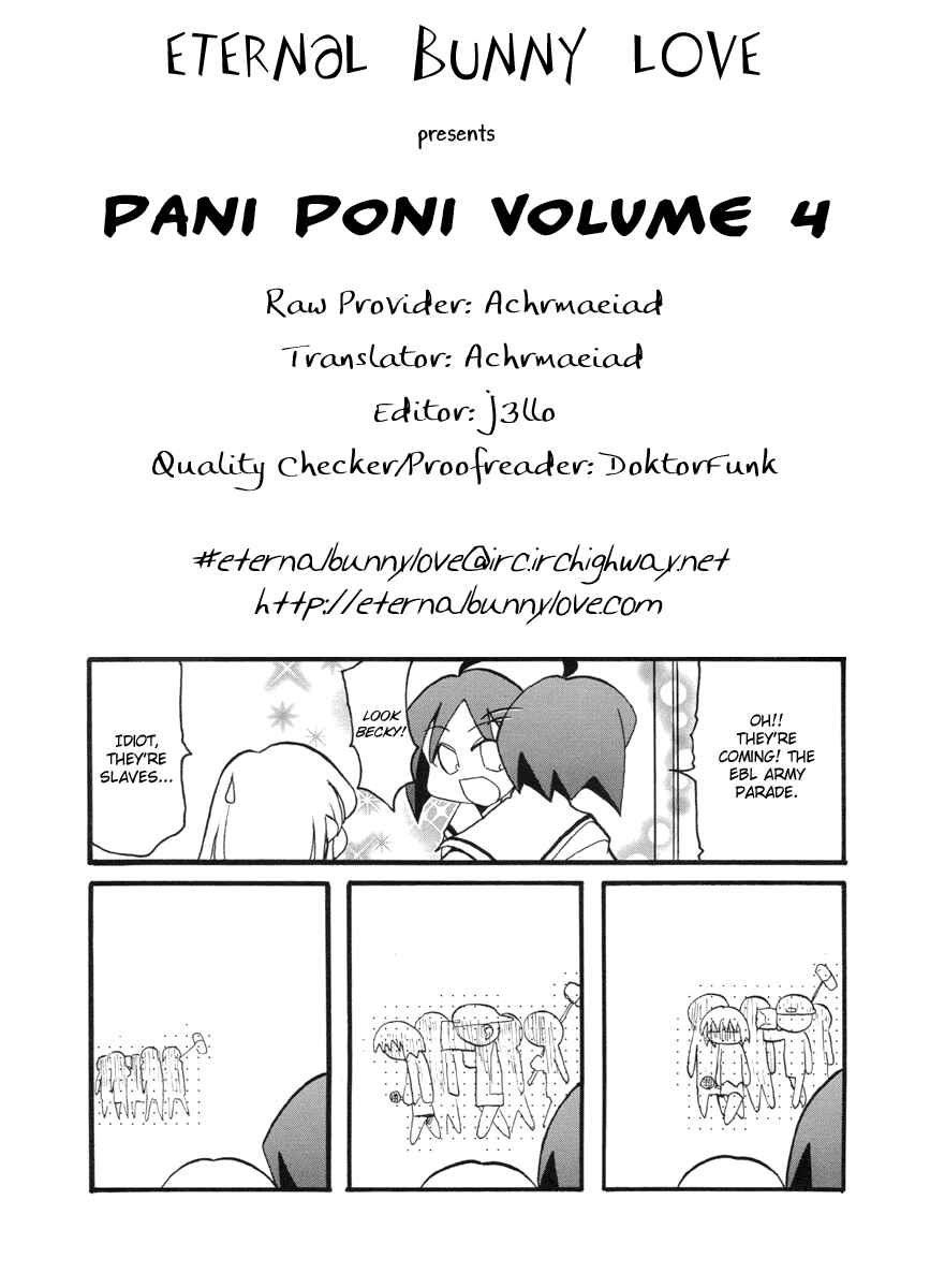 Page 1 Chapter 41 Pani Poni