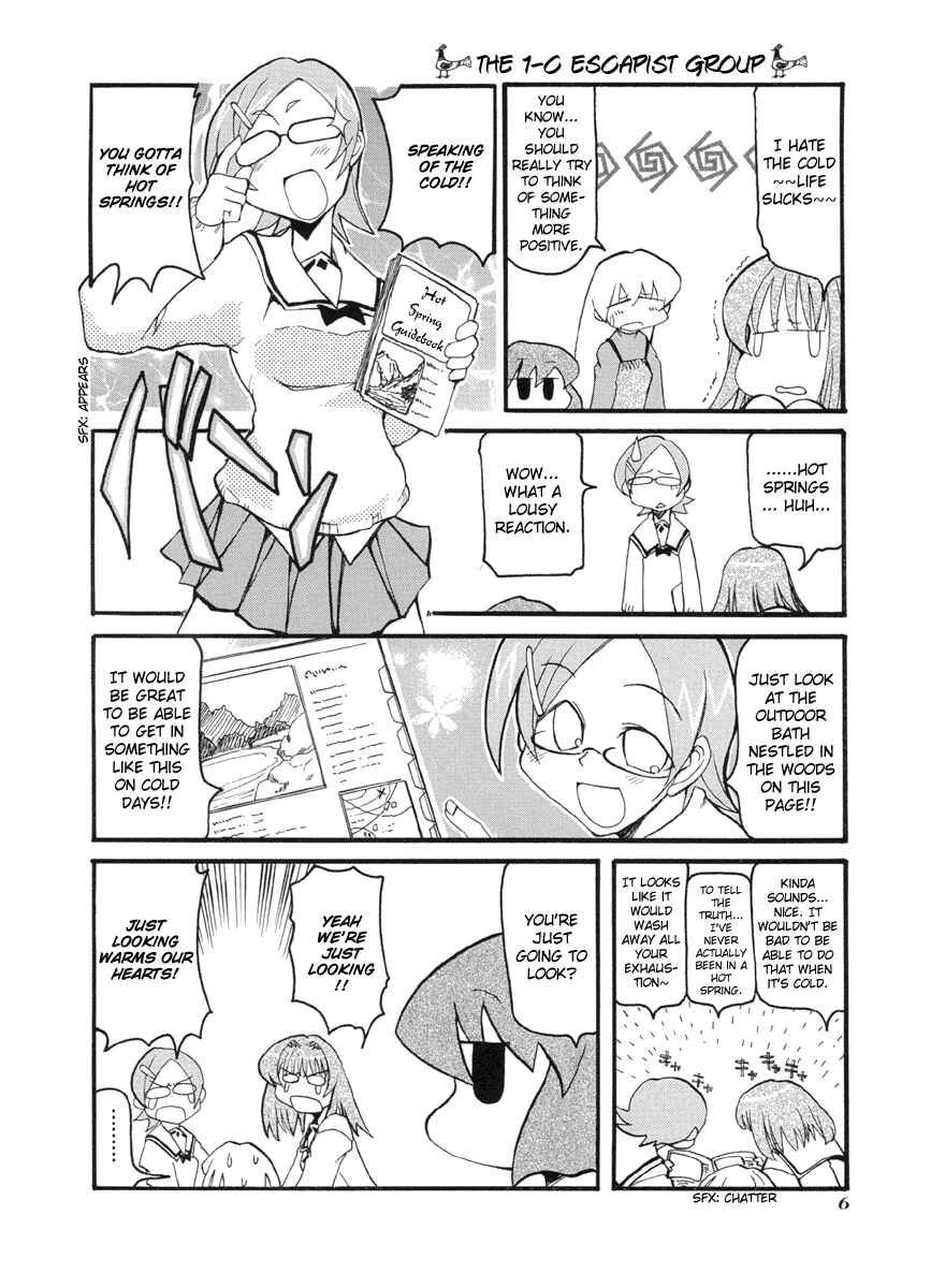 Page 10 Chapter 41 Pani Poni