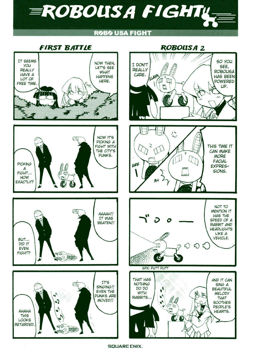 Page 4 Chapter 41 Pani Poni