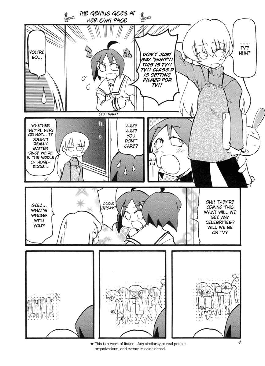 Page 8 Chapter 41 Pani Poni