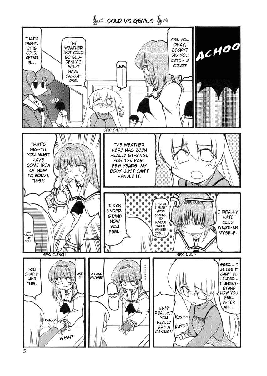 Page 9 Chapter 41 Pani Poni