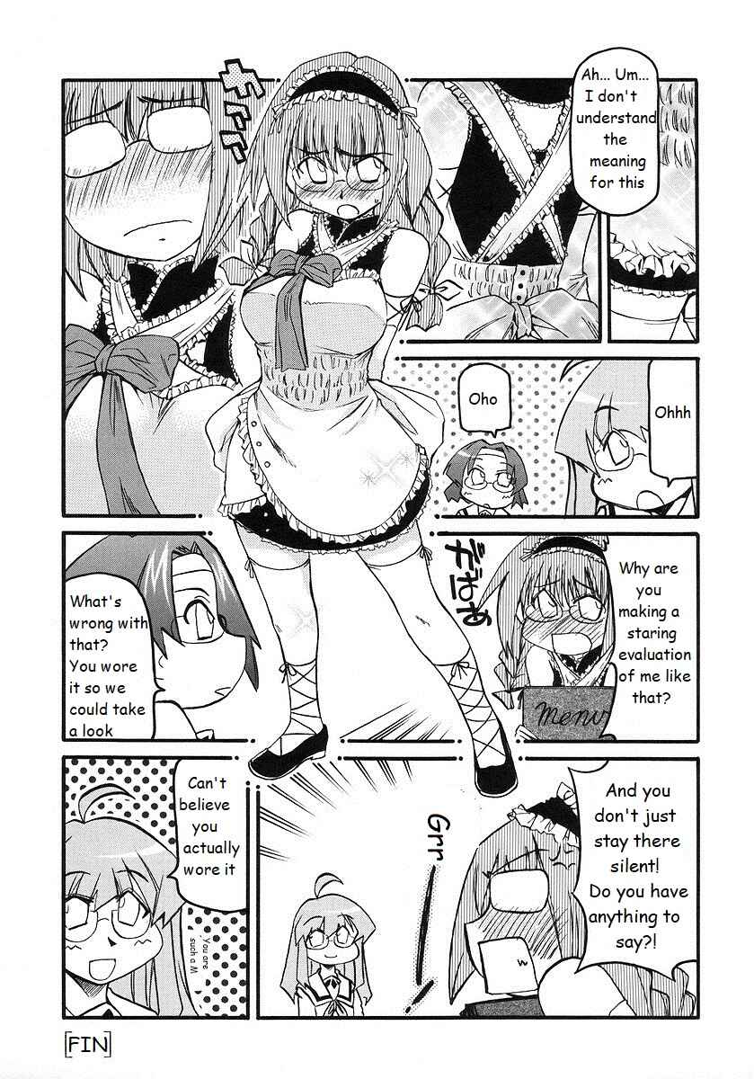 Page 5 Chapter 121.5 Pani Poni