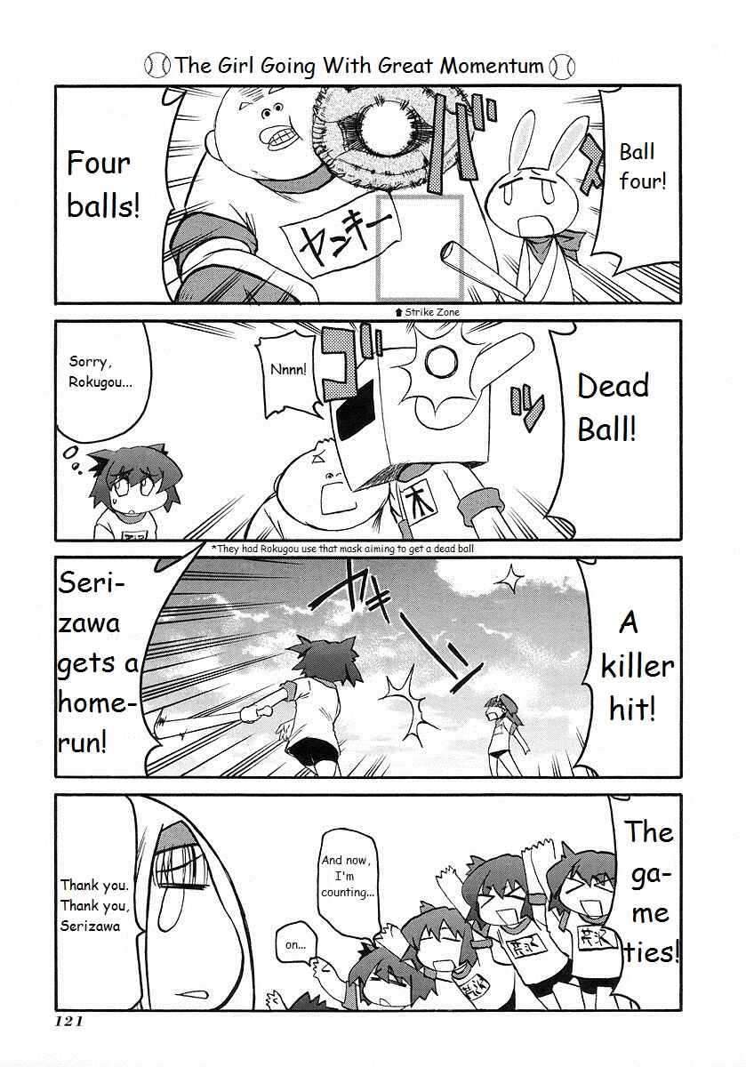 Page 9 Chapter 121 Pani Poni