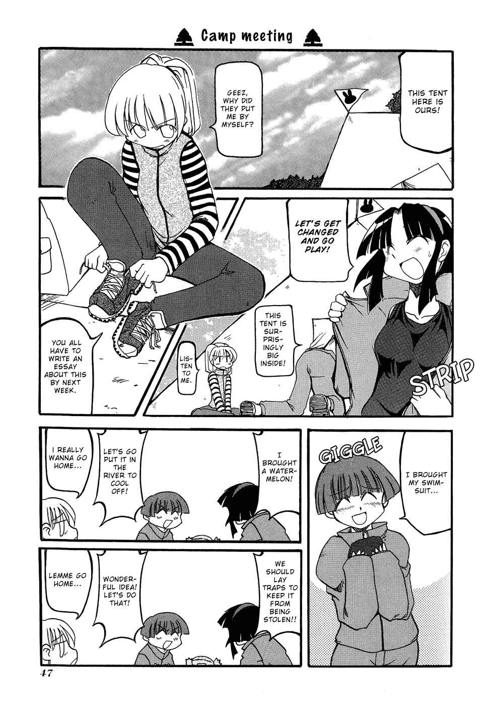 Page 3 Chapter 20 Pani Poni