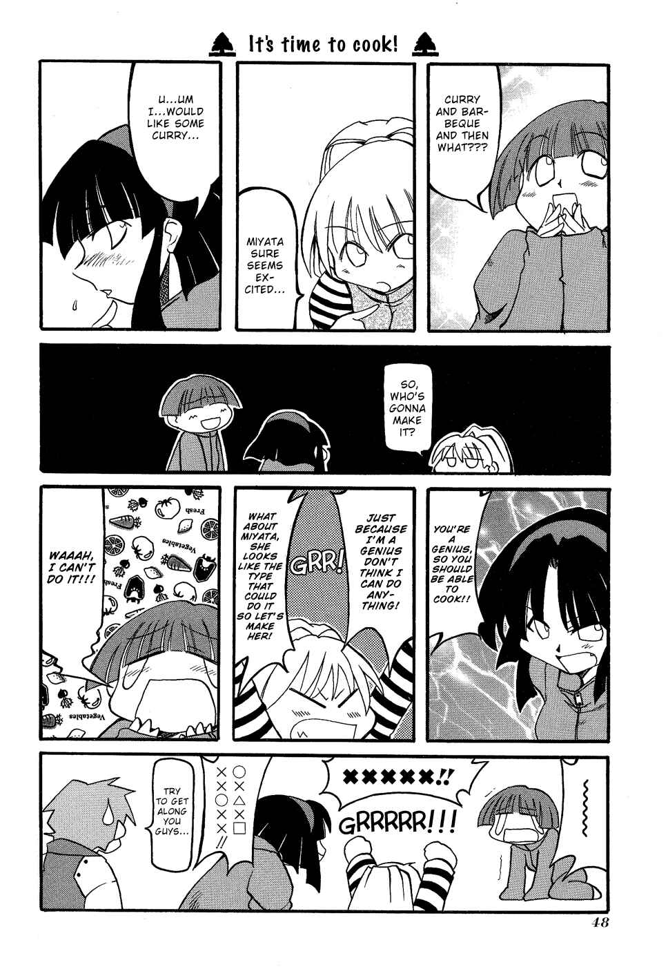 Page 4 Chapter 20 Pani Poni