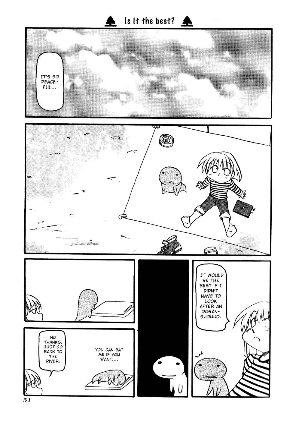 Page 7 Chapter 20 Pani Poni