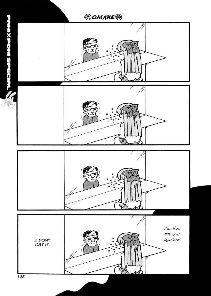 Page 10 Chapter 27.5 Pani Poni