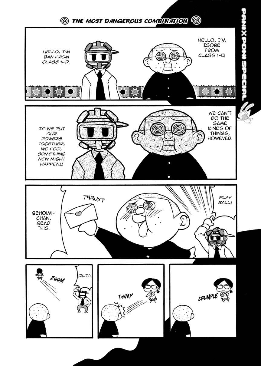 Page 11 Chapter 27.5 Pani Poni