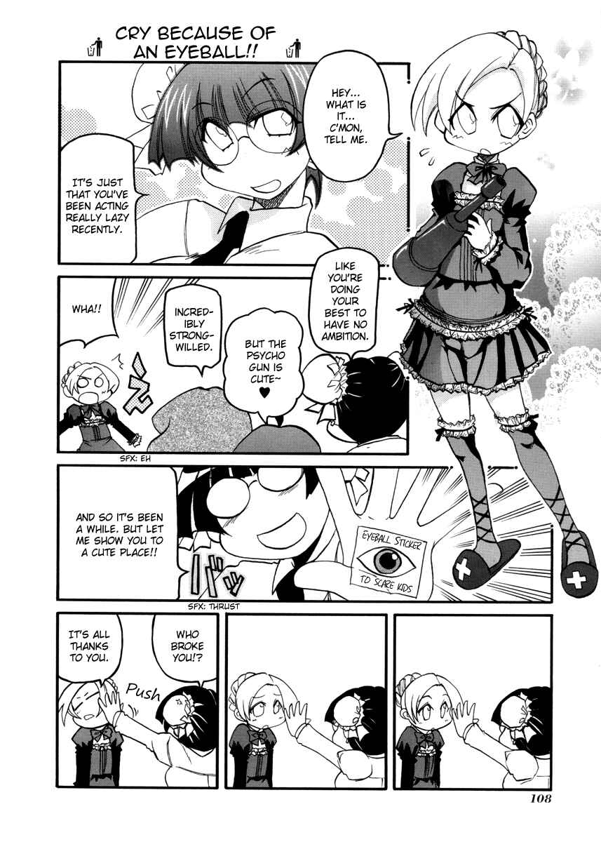 Page 2 Chapter 107 Pani Poni