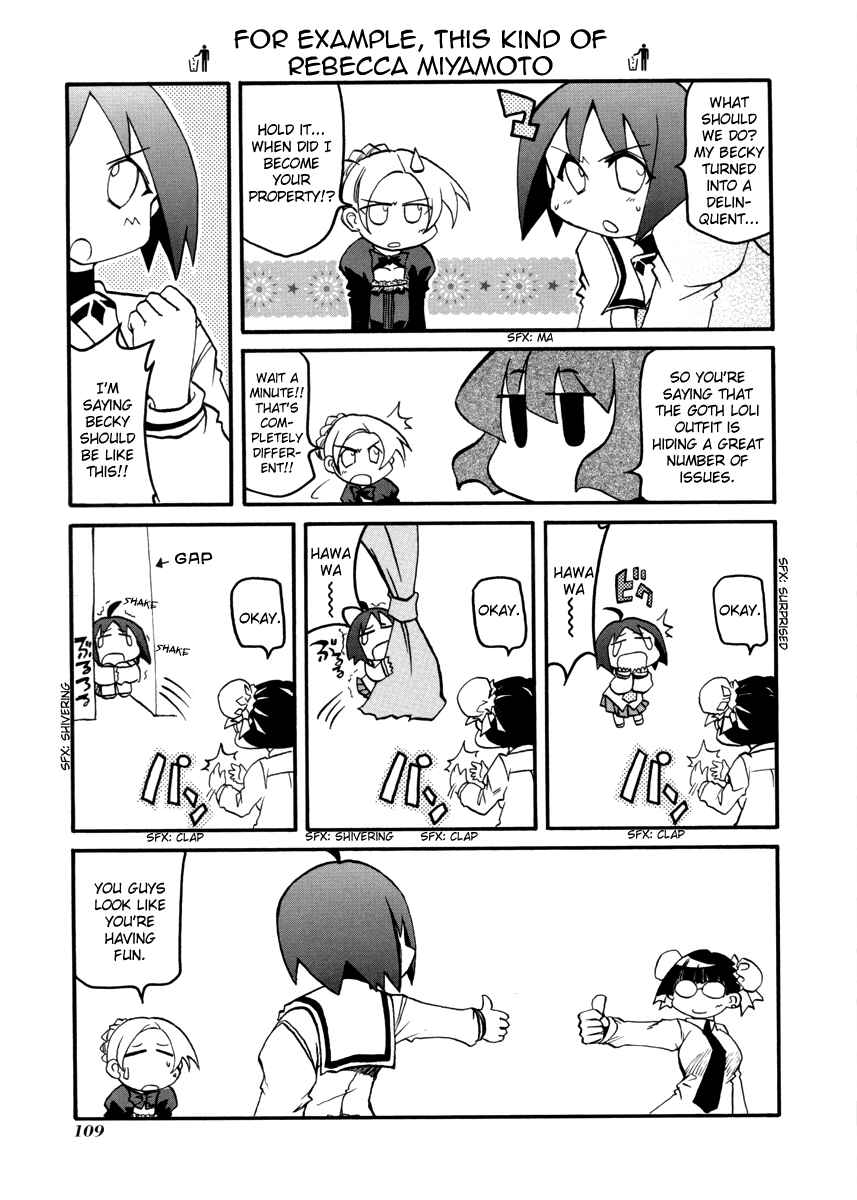 Page 3 Chapter 107 Pani Poni
