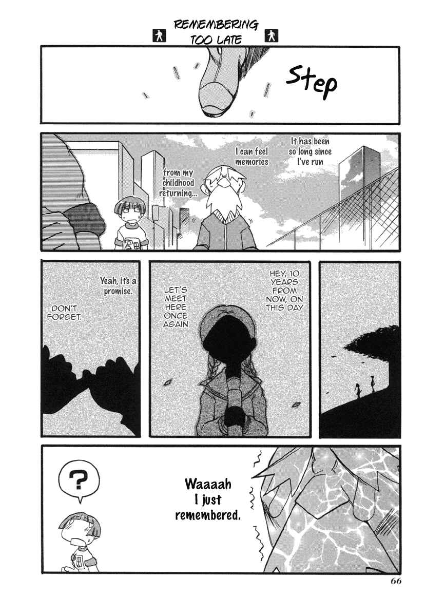 Page 10 Chapter 48 Pani Poni