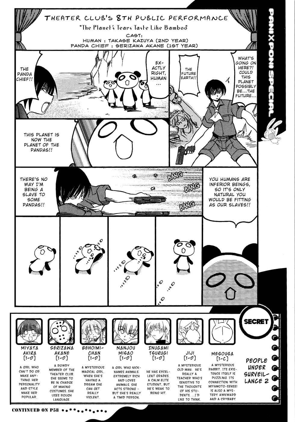 Page 10 Chapter 19 Pani Poni