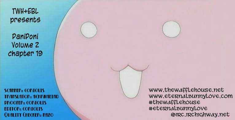 Page 11 Chapter 19 Pani Poni
