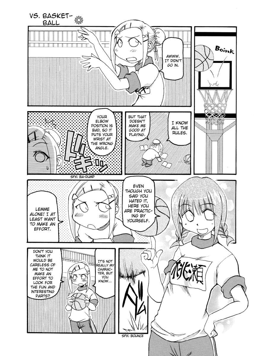 Page 8 Chapter 61 Pani Poni