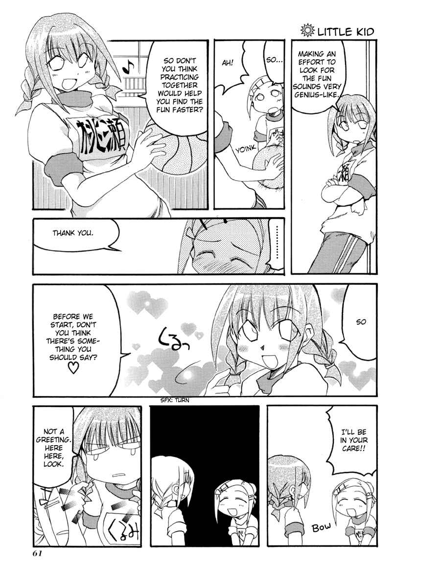 Page 9 Chapter 61 Pani Poni