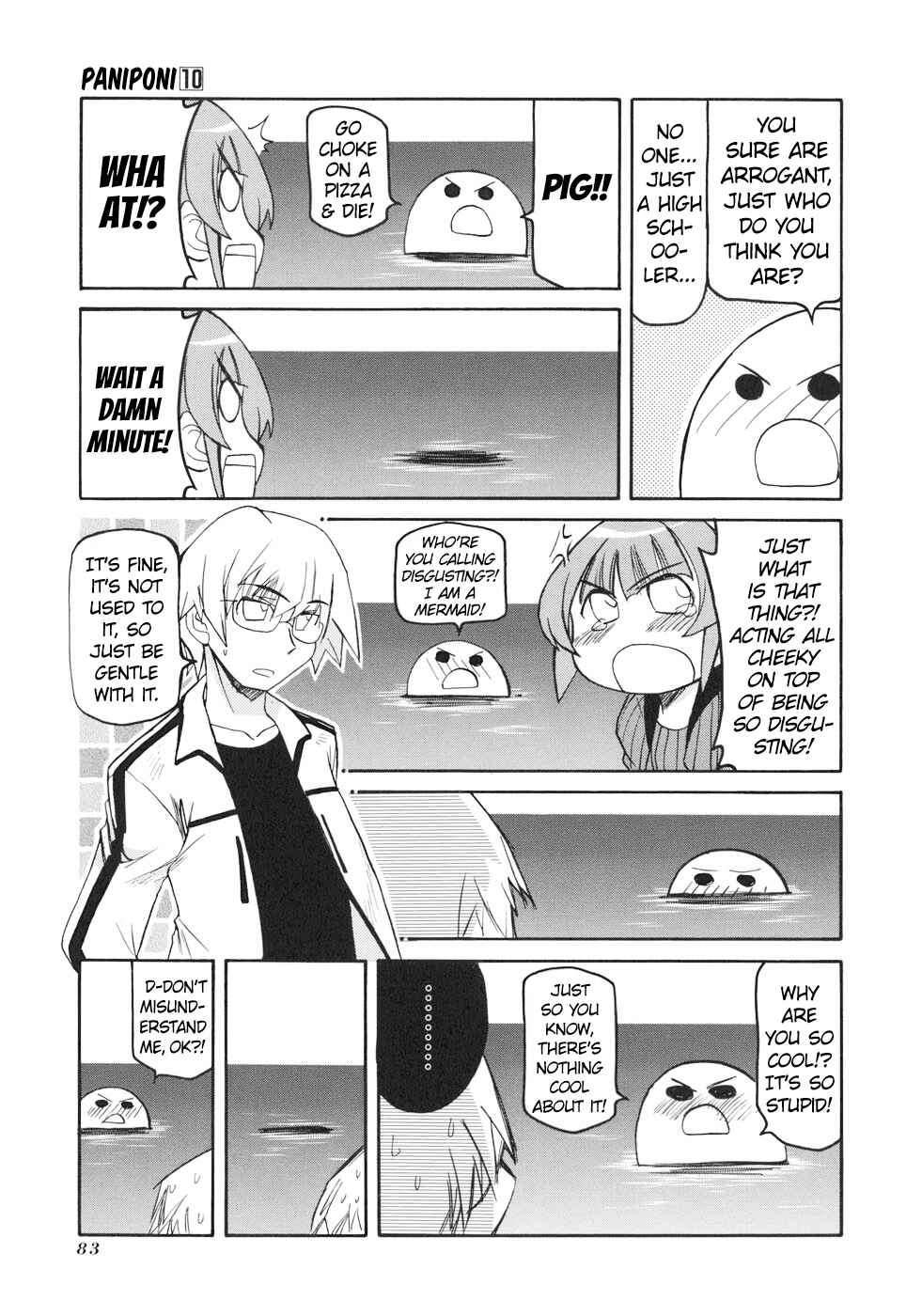 Page 5 Chapter 132 Pani Poni