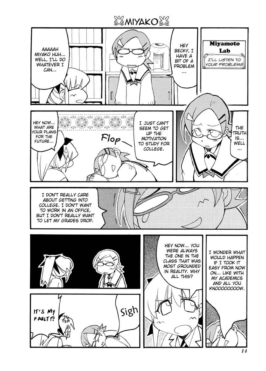 Page 2 Chapter 56 Pani Poni
