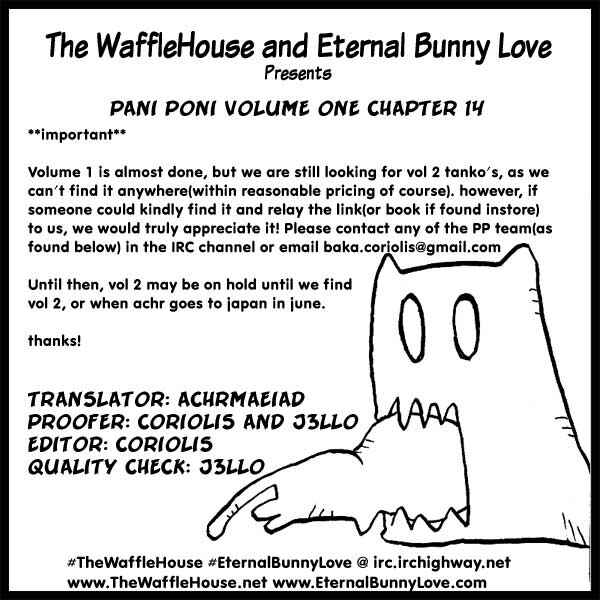 Page 1 Chapter 14 Pani Poni