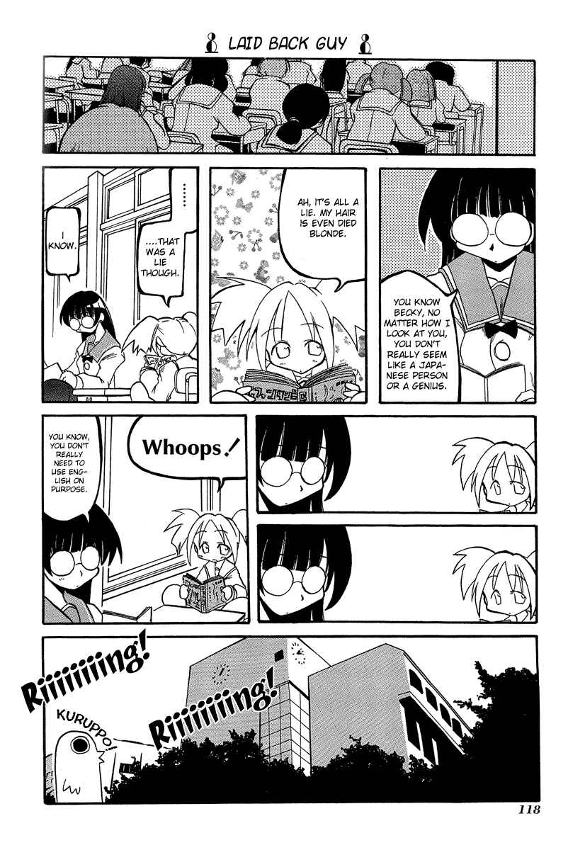 Page 9 Chapter 14 Pani Poni