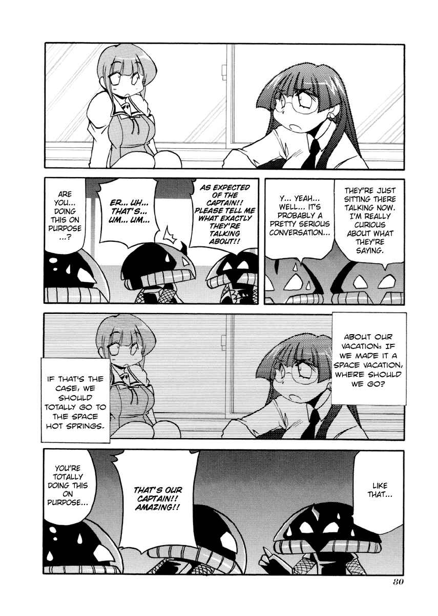 Page 4 Chapter 89 Pani Poni