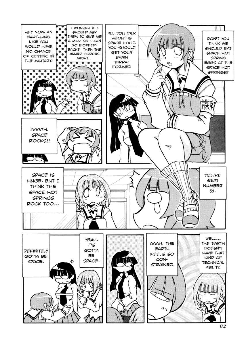Page 6 Chapter 89 Pani Poni