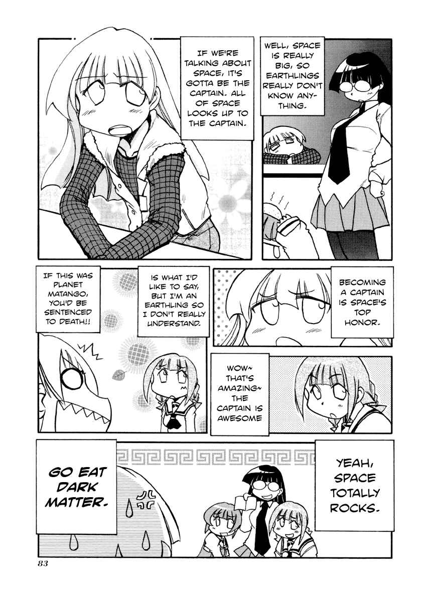 Page 7 Chapter 89 Pani Poni