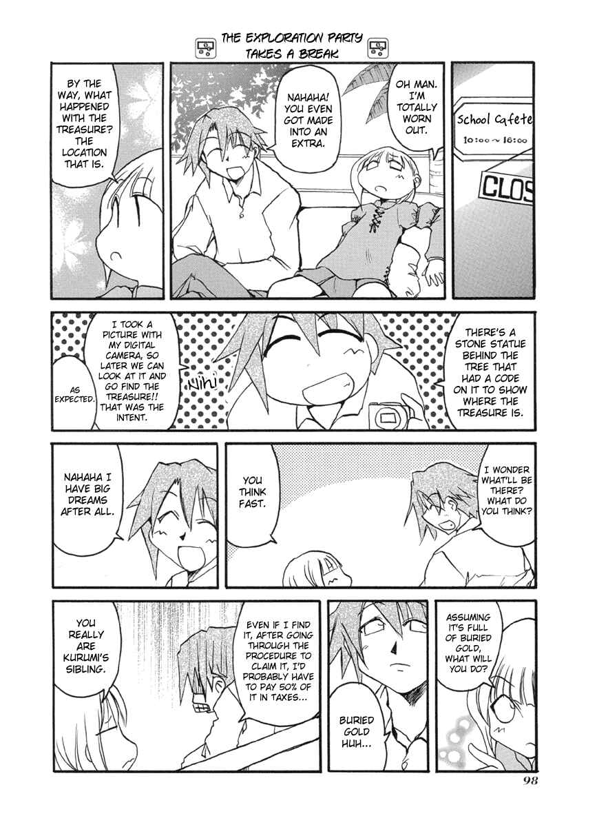 Page 10 Chapter 52 Pani Poni