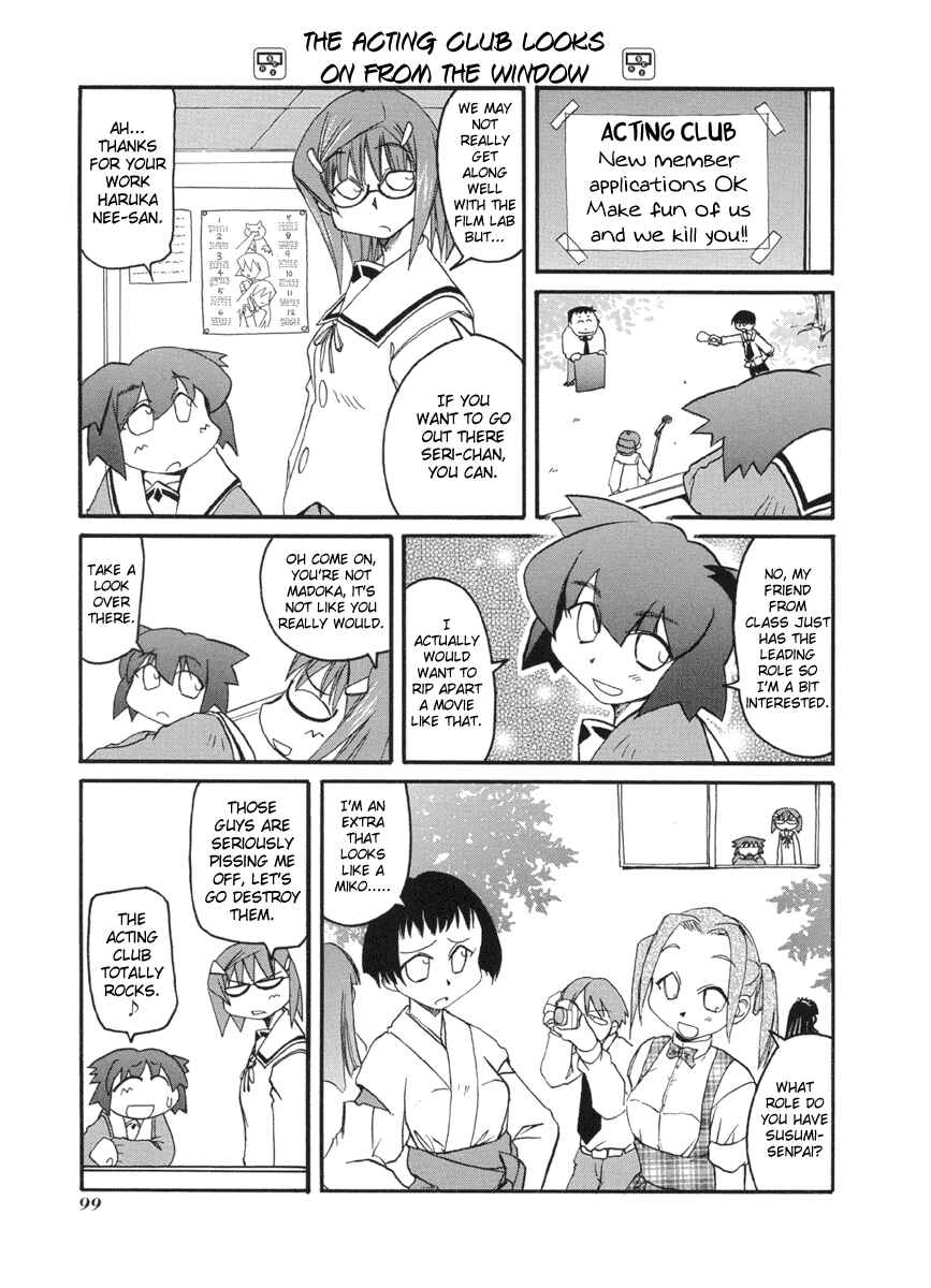 Page 11 Chapter 52 Pani Poni