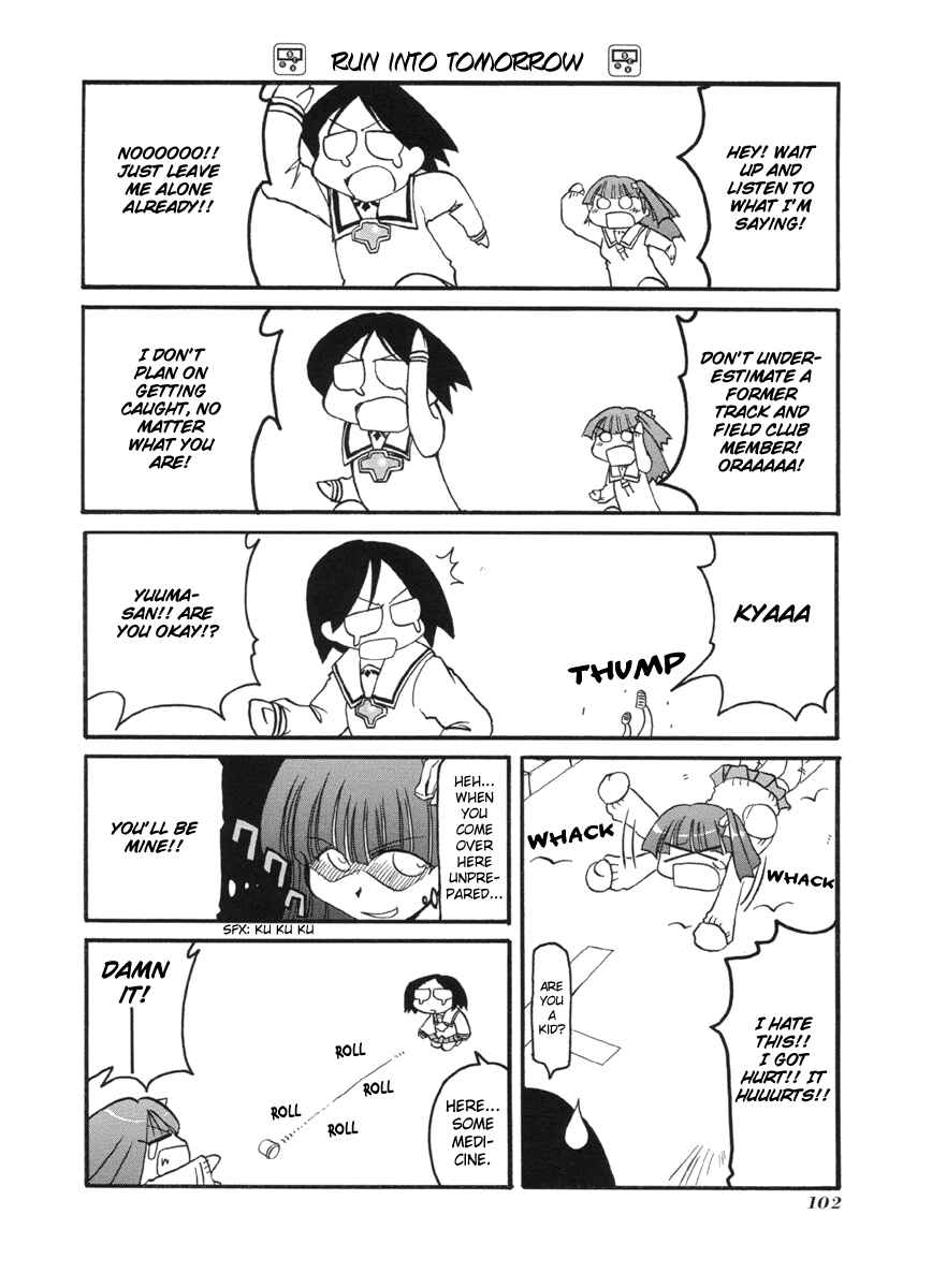 Page 14 Chapter 52 Pani Poni