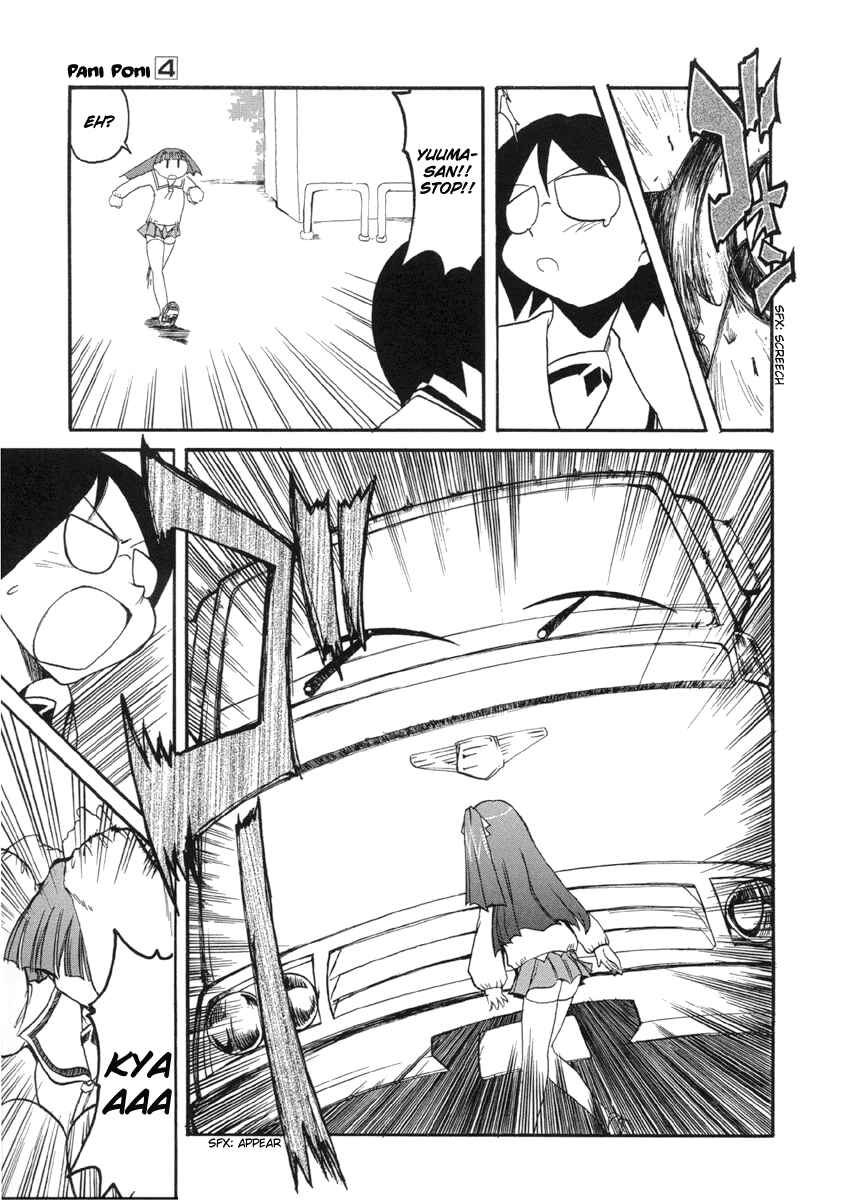 Page 17 Chapter 52 Pani Poni