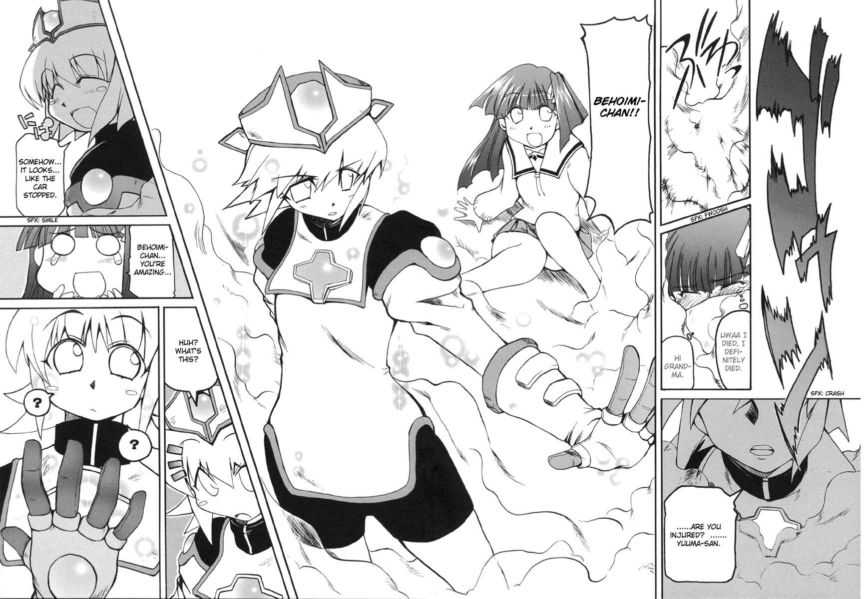 Page 18 Chapter 52 Pani Poni