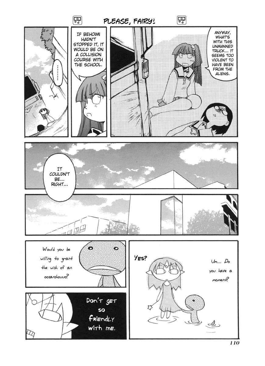 Page 21 Chapter 52 Pani Poni